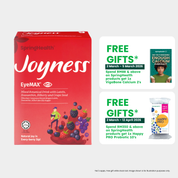 EyeMax® Mixed Botanical Drink with Lutein, Zeaxanthin, Bilberry & Grape Seed (30's)