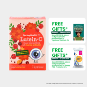 Lutein-C® Mixed Botanical Drink with Acerola & Lutein  (20's)