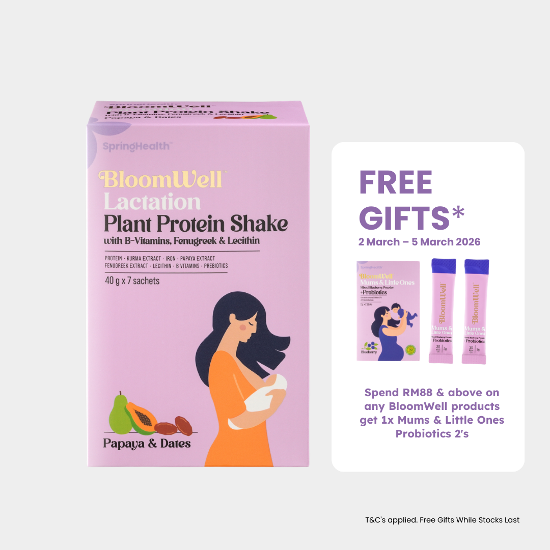 Lactation Plant Protein Shake with B-Vitamins, Fenugreek & Lecithin Trial Pack (7's)