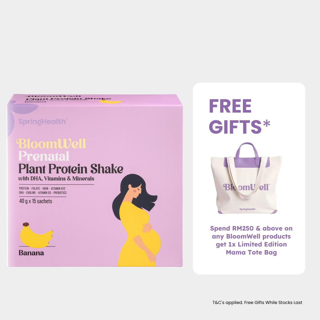 Prenatal Plant Protein Shake with DHA, Vitamins & Minerals (15's)