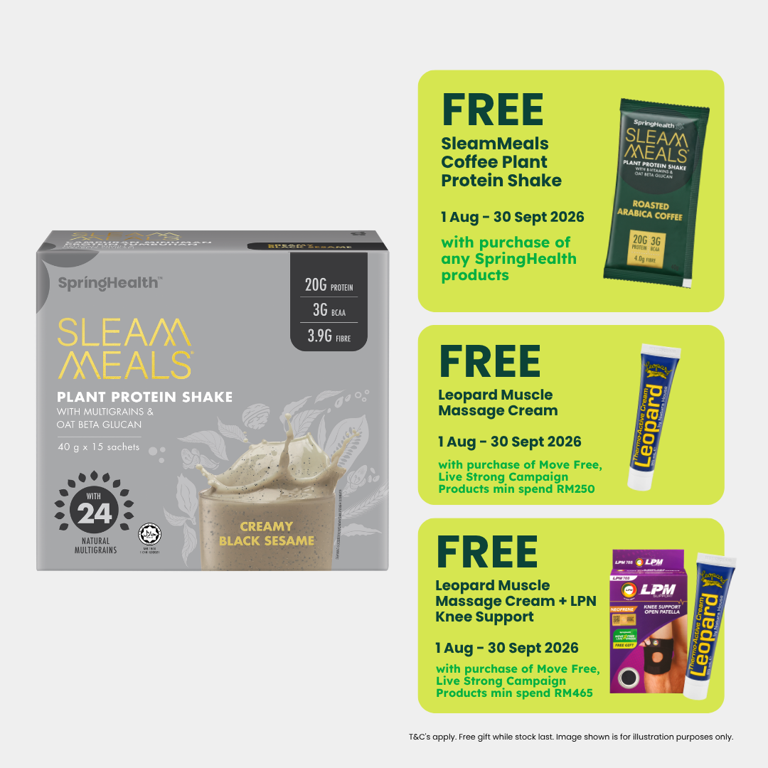 SleamMeals®  Creamy Black Sesame Plant Protein Shake  (15'S)
