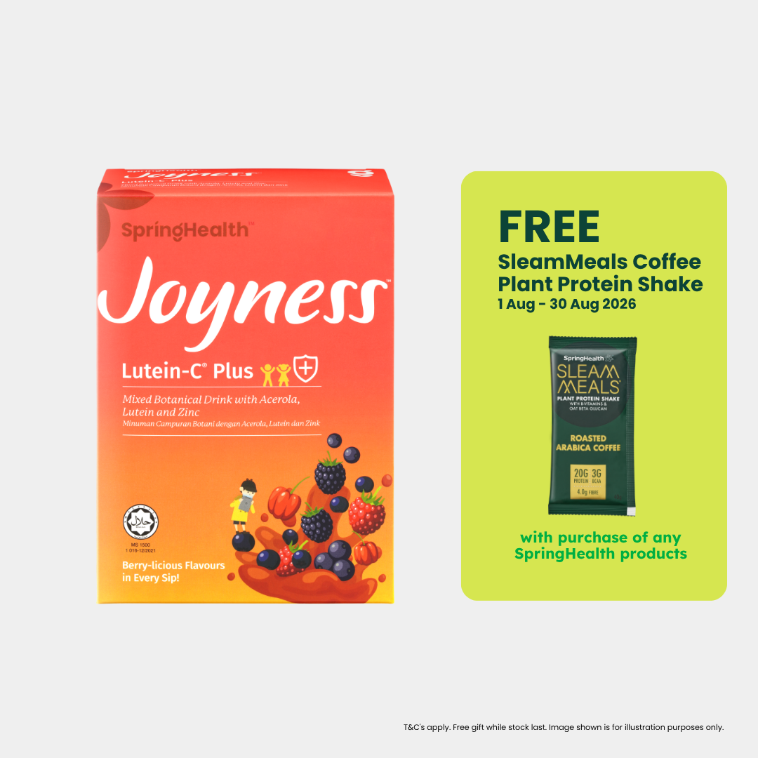 Lutein-C® Plus Mixed Botanical Drink with Acerola & Lutein  (20's)