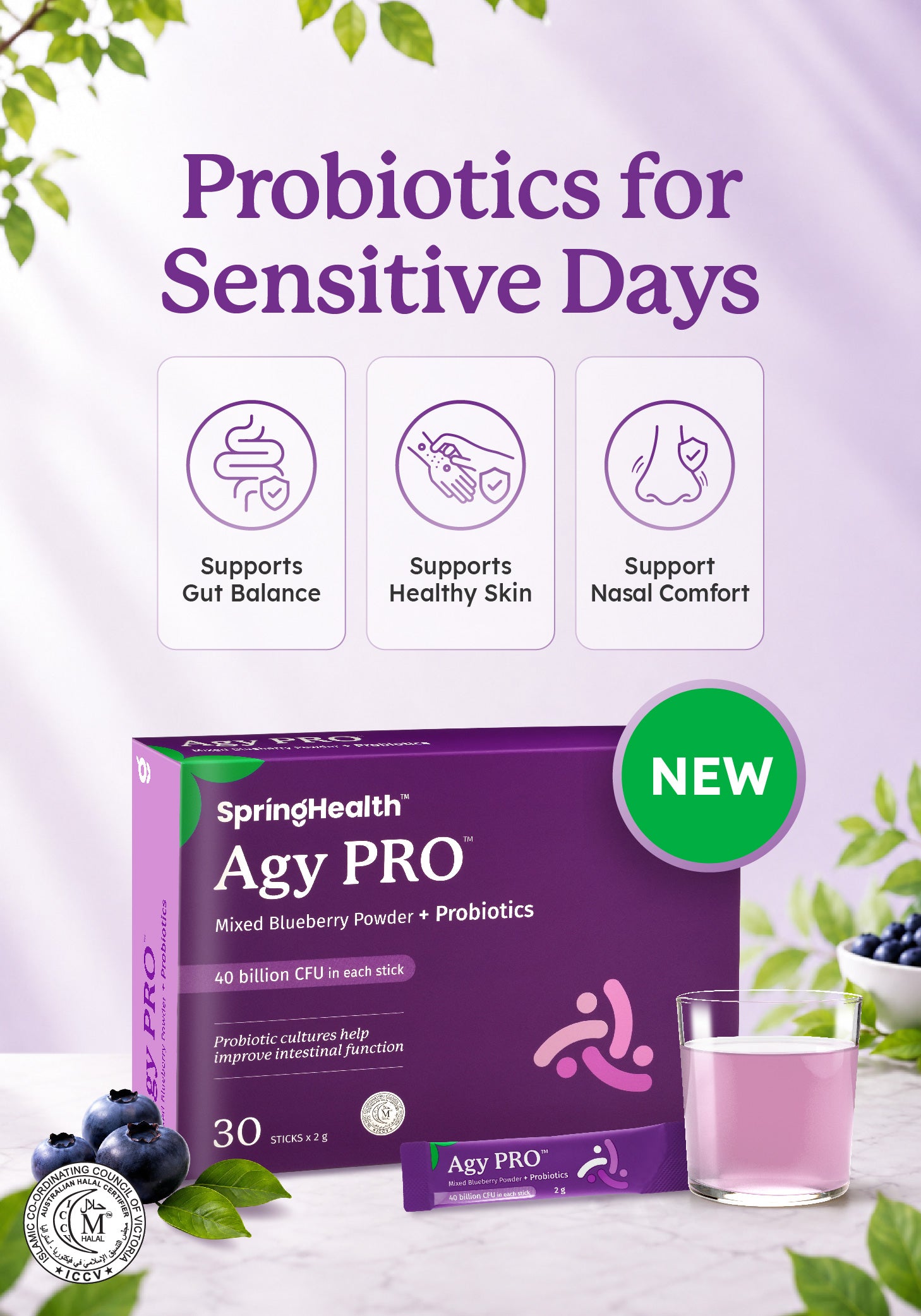 AgyPro_WebsiteVisuals_R1-04.jpg