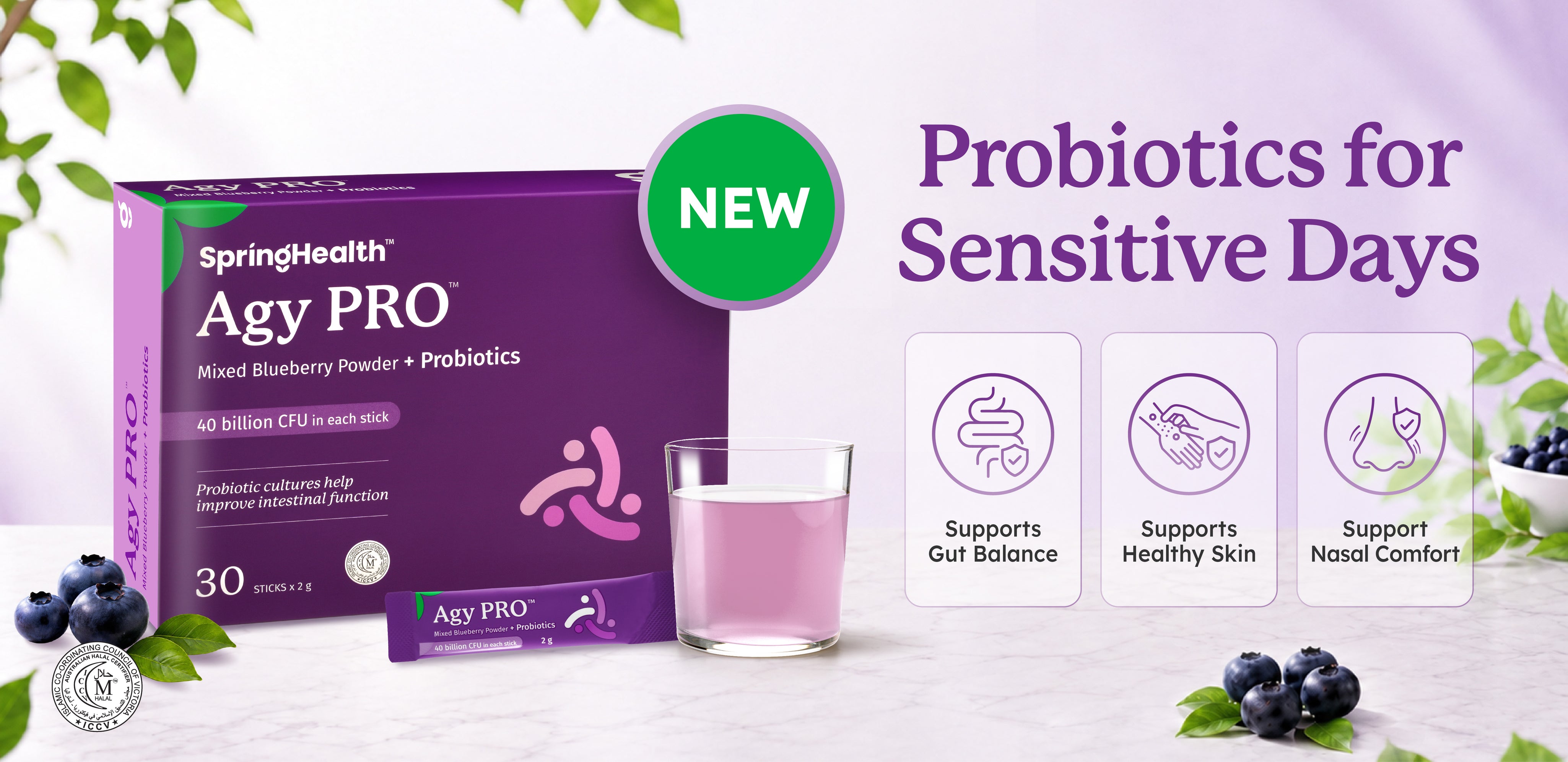 AgyPro_WebsiteVisuals_R1-05.jpg