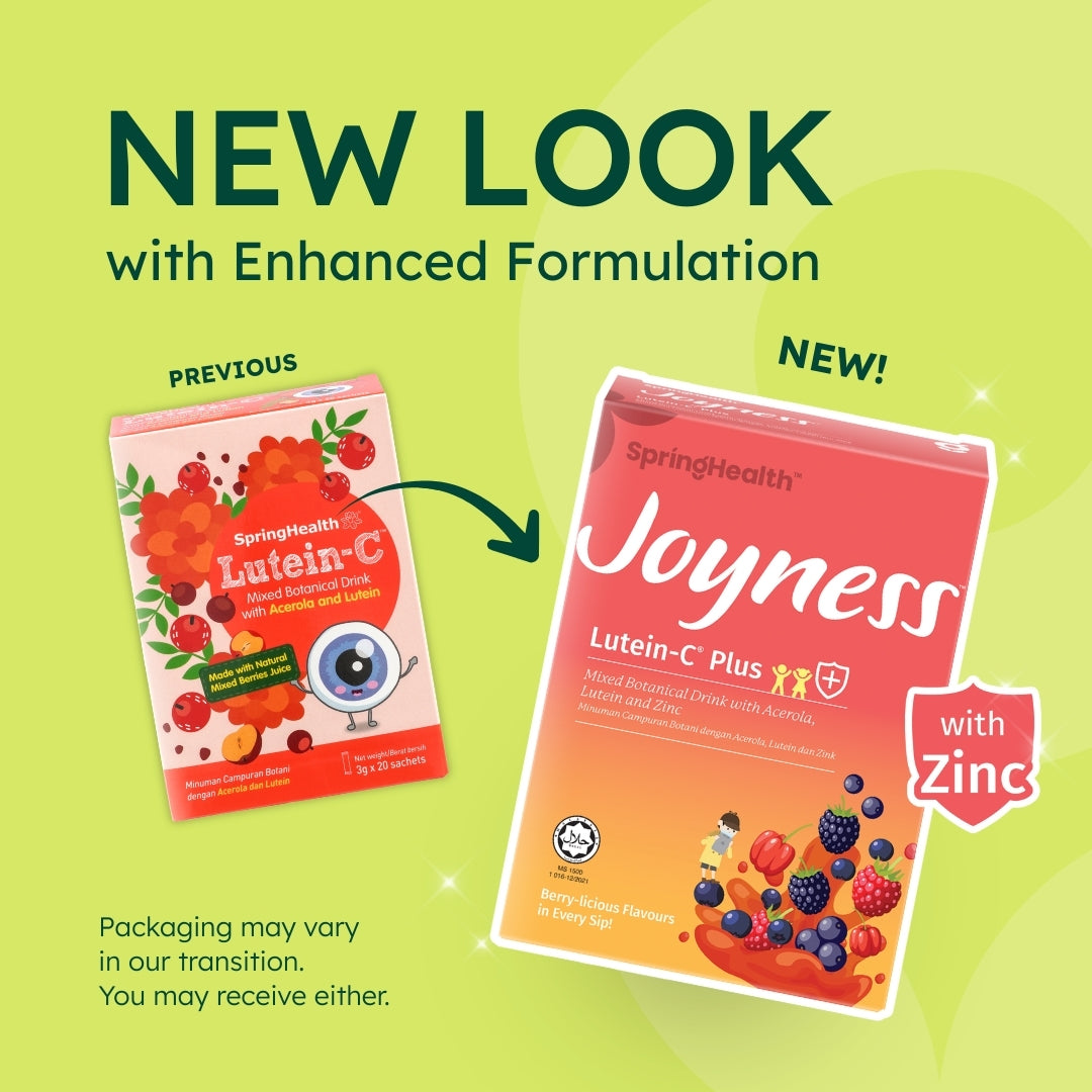 Lutein-C® Plus Mixed Botanical Drink with Acerola & Lutein  (20's)