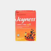 Lutein-C® Plus Mixed Botanical Drink with Acerola & Lutein  (20's)