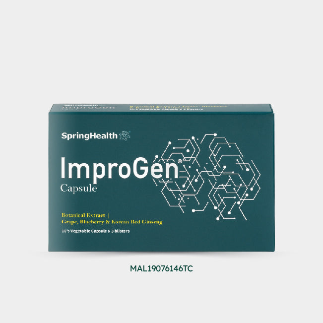 ImproGen® Vegetable Capsules (30'S)