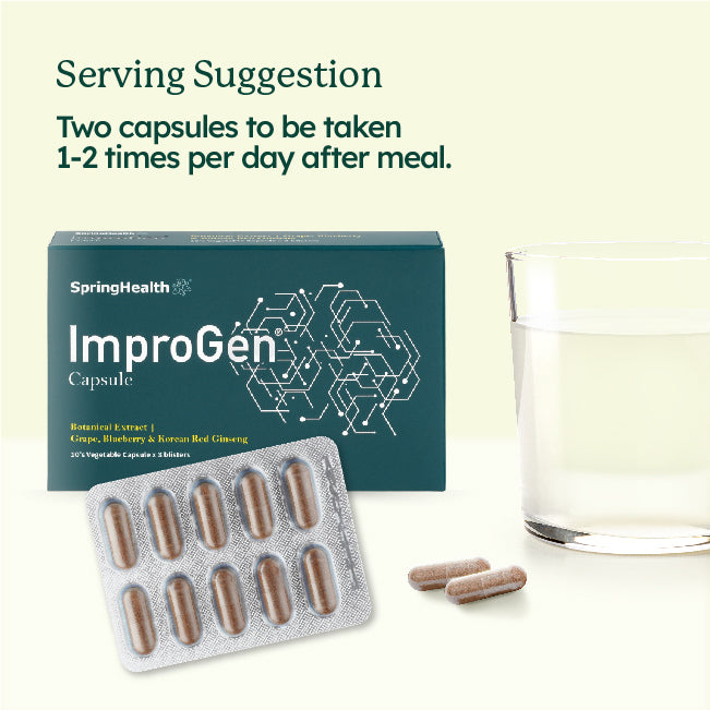 ImproGen® Vegetable Capsules (30'S)