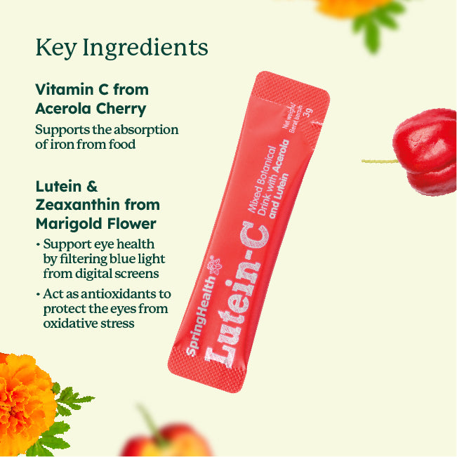 Lutein-C® Mixed Botanical Drink with Acerola & Lutein  (20's)