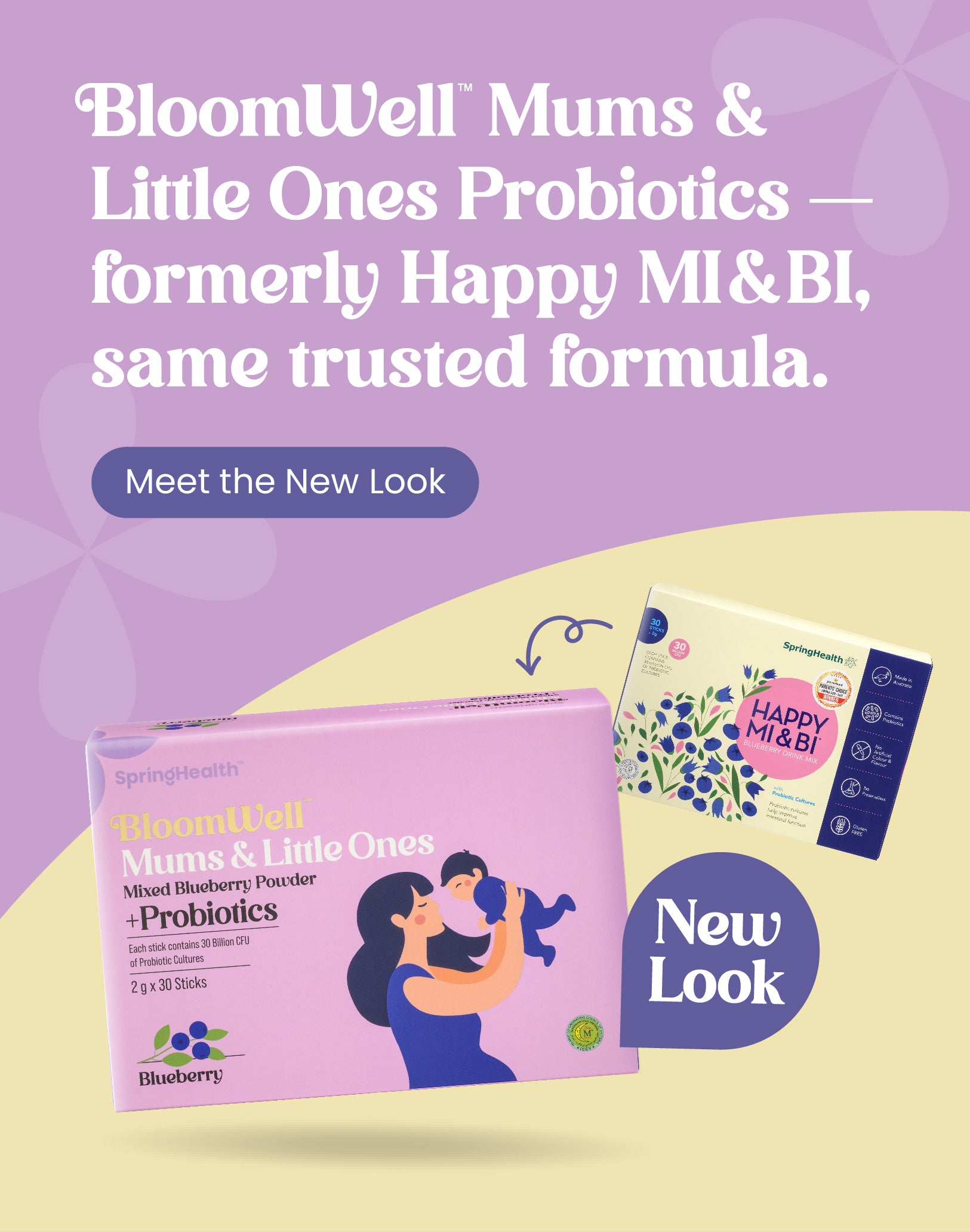 SH_Website_2.0_Ads_Banner_Home_Page_R1_MB.jpg
